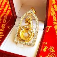 ราคา จี้พญานาค จี้ พญานาค จี้พญานาคแท้ พญานาคสวย พญานาคคำชะโนด พญานาคของแท้ พยานาค จี้ห้อยคอ จี้เสริมดวง จี้มงคล จี้นำโชค (10605792550)