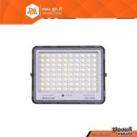 ราคา RACER โคมไฟสปอร์ตไลท์ โซล่าเซลล์ 300 วัตต์ รุ่น MAXBEAM (Day Light) |ZWF| (24359188368)