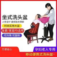 ราคา ร้านทําผมนั่งร้านตัดผมผู้สูงอายุตัดผมยกมือถือความงามจานสีล้างผมแชมพูหญิงตั้งครรภ์ที่สามารถเคลื่อนย้ายเตียงย้ายผู้ป่วย (26240510458)