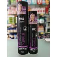 ราคา Lolane Pixxel แชมพูเติมประกายสีม่วง PURPLE (28589924785)