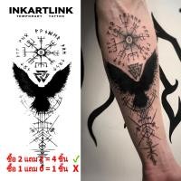 ราคา Inkartlink Magic tattoo กันน้ํา กึ่งถาวร ติดทนนาน ชั่วคราว สติ๊กเกอร์รอยสักปลอมมินิมอล ห่านป่า รอยสักสัญลักษณ์โบราณ รอยสักเฮนน่า สักปาร์ตี้ รอยสักศิลปะ 20 ซม. (27403475386)