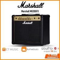 ราคา Marshall MG30GFX แอมป์กีตาร์ (16437367947)
