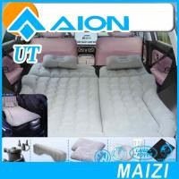 ราคา [READY]AION UT Car Air Mattress AION Body Kit Decoration aion ut Auto Parts JRMS (43523210167)