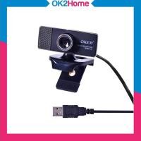 ราคา OKER T299 Web Camera กล้องเว็บแคม HD 720p (18158028722)