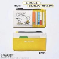 ราคา กระเป๋าสตางค์ใส่บัตร Snoopy Slim – กระเป๋าใส่บัตร 5 ช่อง + กระเป๋าใส่เหรียญซิป (44273047832)
