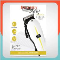 ราคา WAHL รุุ่น Super Taper แท้ มอเตอร์ V5000 ปรับฟันได้ ปัตตาเลี่ยน ตัดผม วอลล์ ประกัน 1ปี (ดีกว่า Pro Basic) Made USA (6627169470)