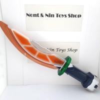 ราคา Kamen Rider Gaim DX Daidaimaru .. ดาบส้ม ไดไดมารุ คาเมนไรเดอร์ไกมุ (7353411237)