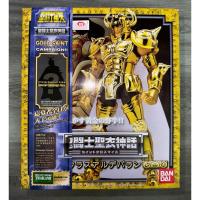 ราคา Bandai Saint Seiya Cloth Myth Gold Taurus Aldebaran Old Version (25325038075)