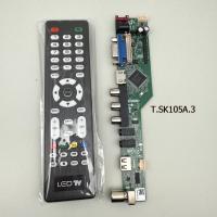 ราคา T.SK105A.03 universal lcd led tv controller driver board VGA HD-MI USB TV เมนบอร์ดอะนาล็อกสัญญาณ 15-42 นิ้ว (43773071637)