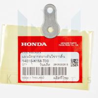 ราคา แผ่นล็อคขากดยางดันโซ่ราวลิ้น เวฟ110i 2021,เวฟ125i 2023 แท้ศูนย์ (14515-K1M-T00) (27471849527)