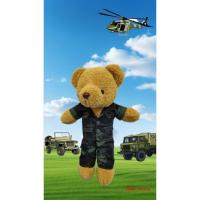 ราคา ตุ๊กตาหมีทหาร ขนาด 13นิ้ว พร้อมส่ง (29256045042)