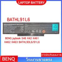 ราคา BATHL90L6 แบตเตอรี่แล็ปท็อป สำหรับ BENQ joybook S46 K42 K461 K462 K463 BATHL90L6/91L6 (44252496548)