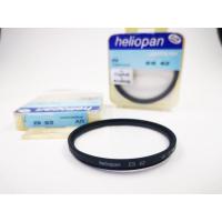 ราคา Heliopan uv filter 62mm made in germany (23860299549)