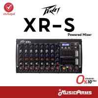 ราคา Peavey XR-S พาวเวอร์ มิกเซอร์ Powered Mixer รับประกันศูนย์ Music Arms (40300974498)
