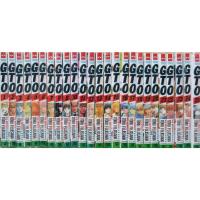 ราคา GTO คุณครูพันธุ์หายาก (ชุด 1-25 จบ) (11348788866)