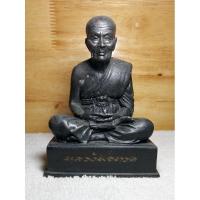 ราคา พระบูชา หลวงปู่ทวด หลวงพ่อรักษ์ วัดสุทธาวาส วิปัสสนา จ.อยุธยา เนื้อโลหะรมดำ หน้าตัก 3 นิ้ว ใต้ฐานฝังตะกรุดมหาราช ปี 2554 (25060841619)