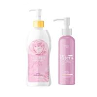 ราคา MILK SECRET Body lotion โลชั่นนมหอม นมหอมซีเคร็ทบอดี้ ปรับผิวขาว กลิ่นหอม ชุ่มชื้น ลดรอยแตกลาย (18643428705)