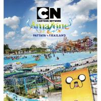 ราคา บัตรสวนน้ำ การ์ตูน เน็ตเวิร์ค พัทยา Cartoon Network Amazone (7613917442)