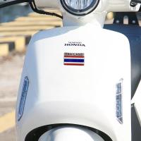 ราคา สติ๊กเกอร์ สะท้อนแสง ติด รถยนต์ สติ๊กเกอร์ติดรถ 3m สติกเกอร์ติดรถมอไซร์ สติ๊กเกอร์ติดท้ายรถ ธงชาติไทยติดรถมอเตอร์ไซค์ car stickers (43070729184)