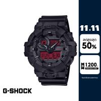 ราคา CASIO นาฬิกาข้อมือผู้ชาย G-SHOCK รุ่น GA-700BBR-1ADR สายเรซิ่น สีดำ (43151759165)
