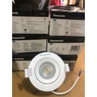 ราคา โคมไฟเพดาน led ปรับมุม Panasonic (28650049205)