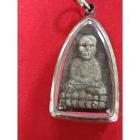 ราคา หลวงปู่ทวด รุ่นปาฏิหาริย์ทรายทอง วัดห้วยมงคล อ.หัวหิน จ.ประจวบฯ (29751559654)