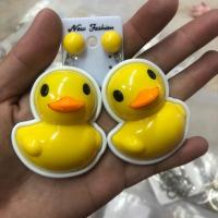 ราคา ต่างหูแฟชั่น งานเป็ดสีเหลือง (2212357063)