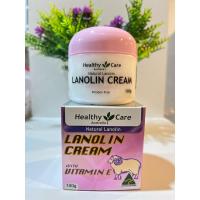 ราคา ครีมรกแกะ Healthy Care Lanolin Cream with Vitamin E 100g. (26753873341)