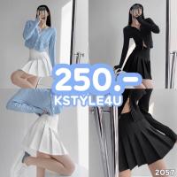 ราคา KSTYLE4U กระโปรงเทนนิส#2057 กระโปรงเทนนิส เสื้อผ้าแฟชั่นผู้หญิง กระโปรง กระโปรงแฟชั่น (1645774764)