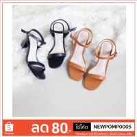 ราคา Alin brand รองเท้าส้นสูง รัดข้อ (2836657025)