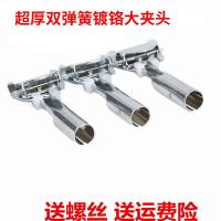 ราคา สปริงคู่ชุบโครเมียมหนาพิเศษ.Mm Universal Mop Mop Chuck Dust Push Cotton Floor Mop Matching (43072890350)