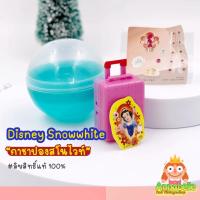 ราคา สโนไวท์ กระเป๋าสโนไวท์ ชิ้นเล็ก Snowwhite Disney Princess ลิขสิทธิ์แท้ ของสะสมมือสองญี่ปุ่น พร้อมส่ง (13350480452)