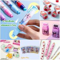 ราคา ยางลบดินสอ ลายการ์ตูน คิดตี้ เอลซ่า สไปเดอร์แมน (15937915177)