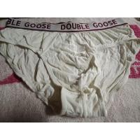 ราคา กางเกงในชายมือสอง Size M (15156334469)