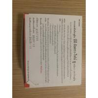 ราคา BD Ultra-Fine Insulin Syringe 0.5 ml.(30g) 1กล่องมี100 ชิ้น (9185708856)