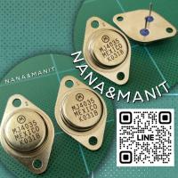 ราคา MJ4035 จานบิน NPN ดาร์ลิงตัน 16A 100V (งานแท้) แพ็คละ2ตัว (23637748820)