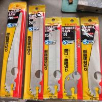 ราคา Tajima Smart saw ใบเลื่อยอเนกประสงค์ (24228523663)