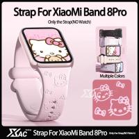 ราคา สายนาฬิกาข้อมือซิลิโคน แบบเปลี่ยน สําหรับ Xiaomi Mi Band 8Pro Mi Band 8Pro MiBand 8Pro (23085348704)