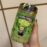 ราคา [ F&F’s ] โกโก้ครั้นช์ราดช็อกโกแลตนมกลิ่นชาเขียว ขนาด 270 กรัม (43805914906)