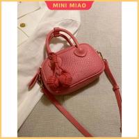 ราคา กระเป๋าสะพายเฉียงมินิ สีชมพูบานเย็น น่ารัก แฟชั่นสาว少 สไตล์เกาหลี อินเทรนด์ ไปเที่ยว (41568019718)