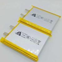 ราคา ลิเธียม955565 แบตเตอรี่โพลีเมอร์ 3.7V 5000mAh แบตเตอรี่ลิโพที่สามารถชาร์จใหม่ได้สำหรับพาวเวอร์แบงค์และเครื่องติดตาม GPS (40961853844)