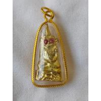 ราคา จี้งั่งตาแดง จี้ จี้เครื่องราง กรอบทอง งั่ง ไอ้งั่ง งั่งตาแดง (26127738585)