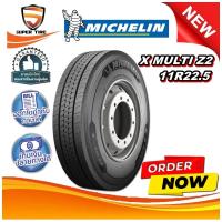 ราคา ยางรถบรรทุก เรเดียล ขนาด 11R22.5 รุ่น X MULTI Z2 ยี่ห้อ MICHELIN (26230124326)