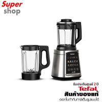 ราคา Tefal เครื่องปั่นอาหารเมนูร้อนเย็นพลังสูง รุ่น BL98SC66 (20278043834)