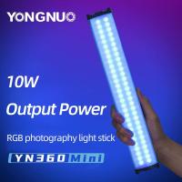 ราคา YONGNUO YN360 Mini RGB Full Color Photographic Ice Light LED Video Light 2700K-7500K 2600mAh Build-in Battery (26587756599)