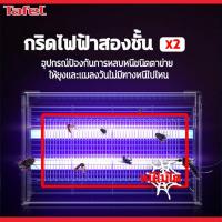 ราคา ปราบยุง รับประกัน5ปีเครื่องดักยุง500000V mosquito killer ชาร์จใหม่ได้ LED เครื่องช็อตยุงไฟฟ้า เครื่องดักยุงแบบติดผนัง (26027391842)