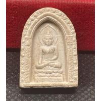 ราคา พระผงพระไพรีพินาศ หลังภปร วัดบวรนิเวศวิหาร (26123664300)