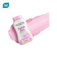 ราคา [สินค้าพร้อมส่ง] Pond's พอนด์ส แองเจิล เฟส พิ้งคิช ไวท์ โกล์ว เฟส พาวเดอร์ 50 กรัม (26972021988)