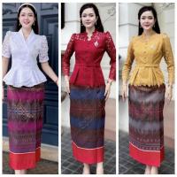 ราคา ผ้าถุงไหมกาบแก้วตีนแดง (27891909806)