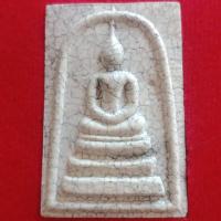 ราคา สมเด็จวัดระฆัง คณะ9. (9251280220)